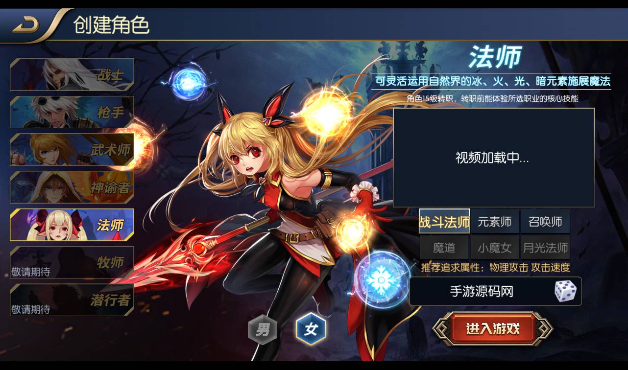 图片[7]-【阿拉德之怒之梦幻版】大型3D横版闯关格斗手游-2023年1月14日最新整理Linux手工服务端源码视频教程-GM运营后台工具-GM授权后台-安卓苹果IOS双端版本！-朝晞小屋