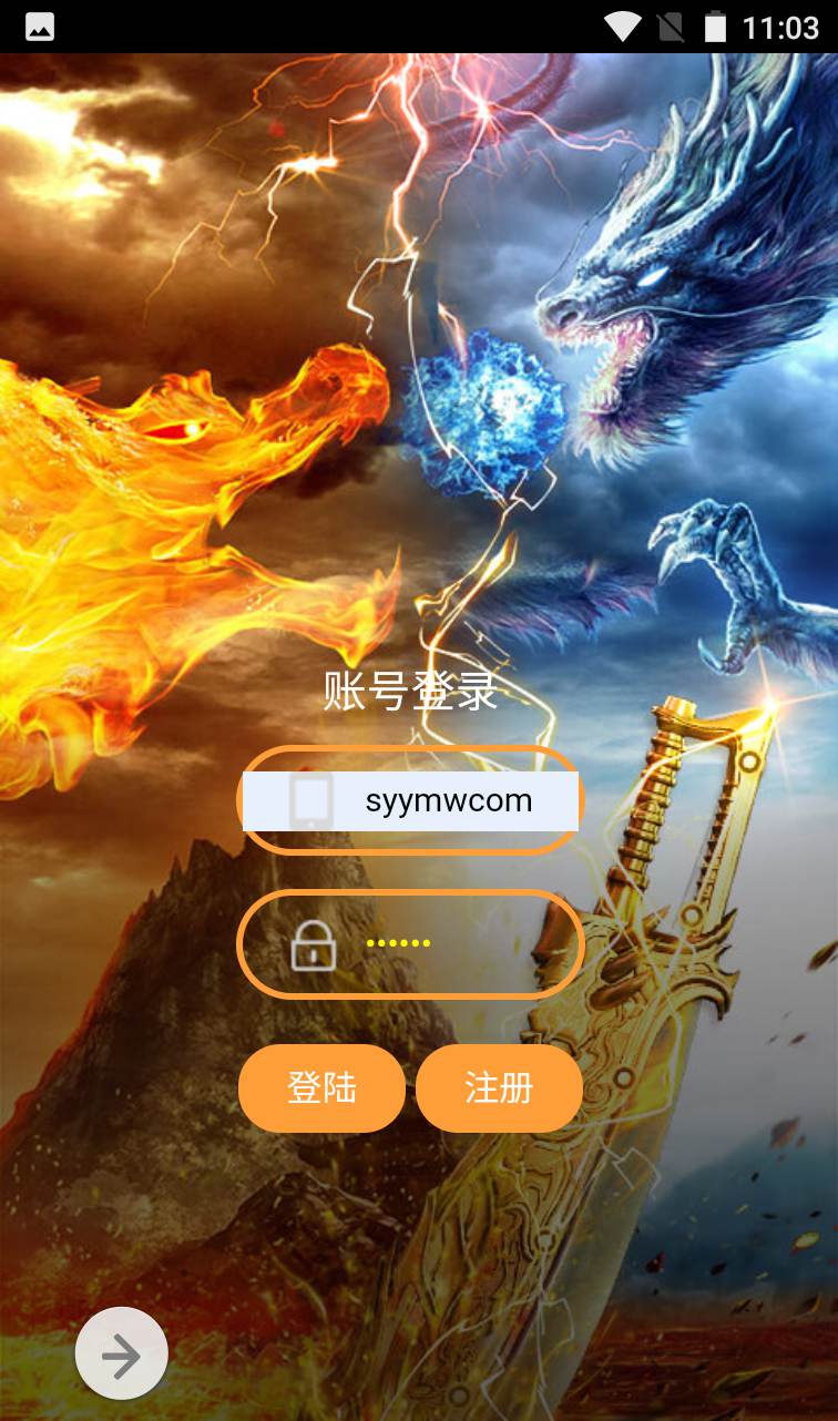 图片[2]-【神武雷霆传奇之高爆修复版】热血传奇复古版雷霆三网H5手游-2023年1月14日最新整理Linux手工服务端源码视频教程-完善GM授权后台工具！-朝晞小屋