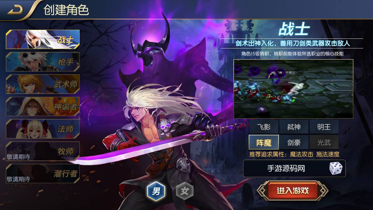 图片[4]-【阿拉德之怒之名望阿拉德】大型3D横版闯关格斗手游-带全套表格-2023年2月3日最新整理Linux手工服务端源码视频教程-完善GM授权后台-安卓苹果IOS双端版本！-朝晞小屋