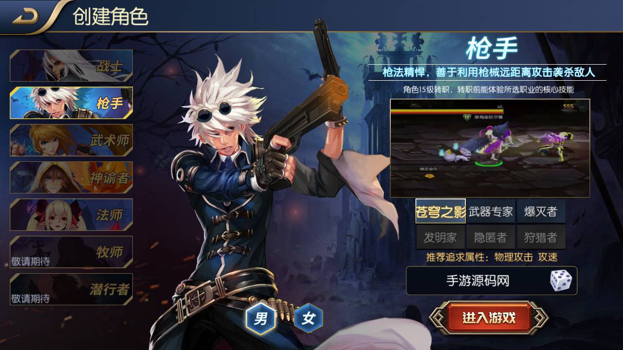 图片[5]-【阿拉德之怒之名望阿拉德】大型3D横版闯关格斗手游-带全套表格-2023年2月3日最新整理Linux手工服务端源码视频教程-完善GM授权后台-安卓苹果IOS双端版本！-朝晞小屋