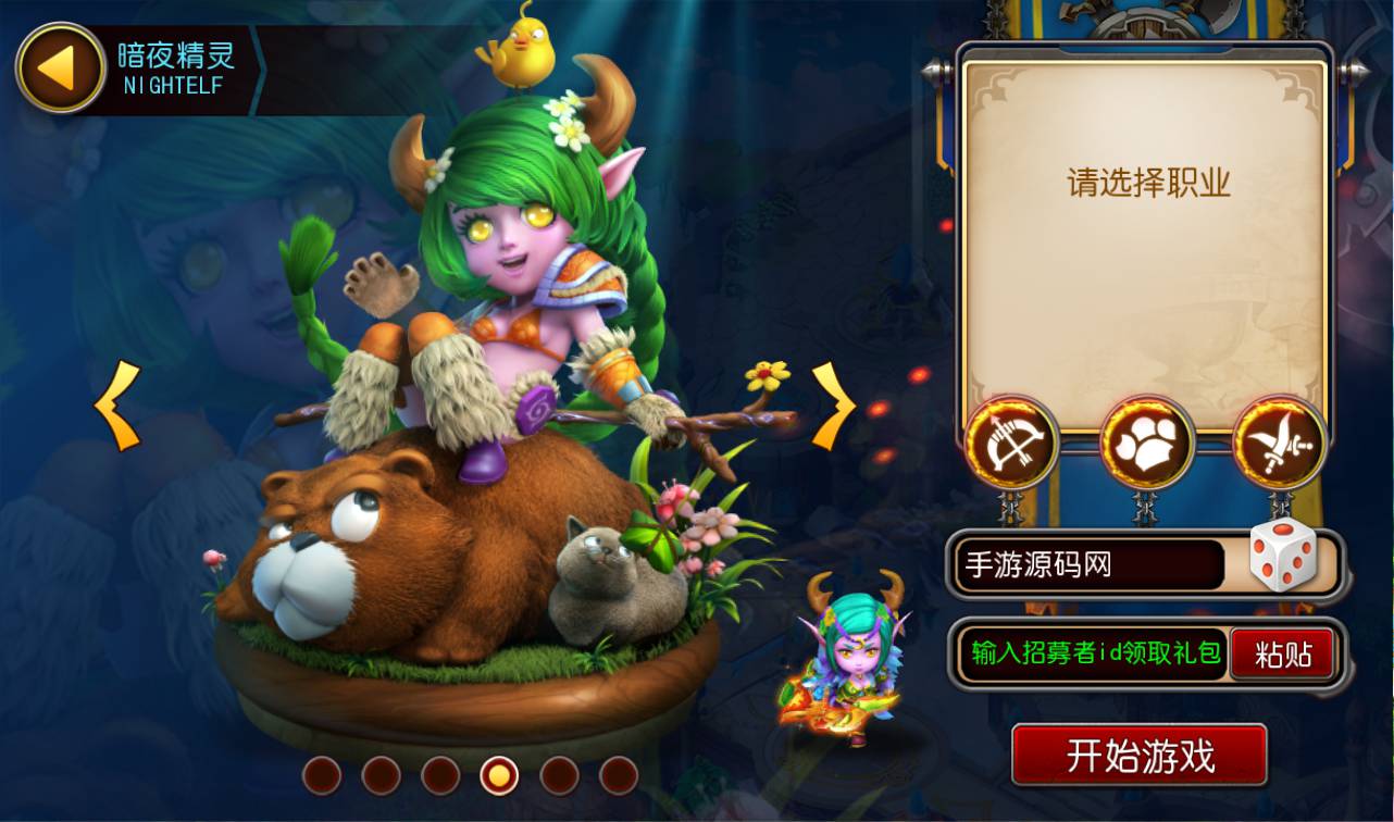 图片[5]-【新我叫MT3】怀旧经典3D回合闯关手游-2023年2月4日最新整理Linux手工服务端源码视频教程-完善GM后台工具-安卓苹果IOS双端版本！-朝晞小屋