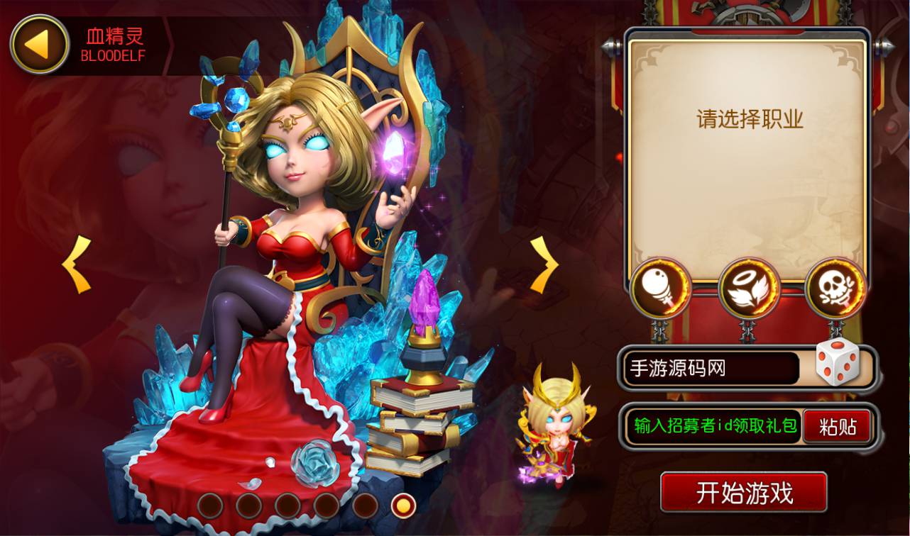 图片[7]-【新我叫MT3】怀旧经典3D回合闯关手游-2023年2月4日最新整理Linux手工服务端源码视频教程-完善GM后台工具-安卓苹果IOS双端版本！-朝晞小屋
