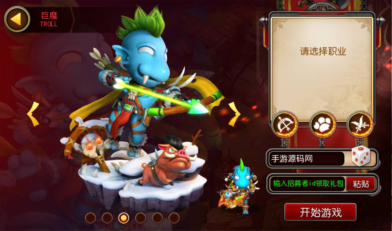 图片[4]-【新我叫MT3】怀旧经典3D回合闯关手游-2023年2月4日最新整理Linux手工服务端源码视频教程-完善GM后台工具-安卓苹果IOS双端版本！-朝晞小屋