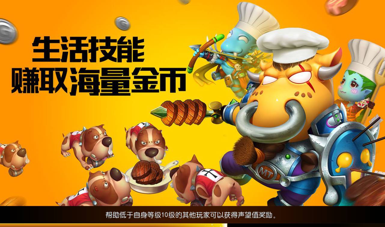 图片[17]-【新我叫MT3】怀旧经典3D回合闯关手游-2023年2月4日最新整理Linux手工服务端源码视频教程-完善GM后台工具-安卓苹果IOS双端版本！-朝晞小屋