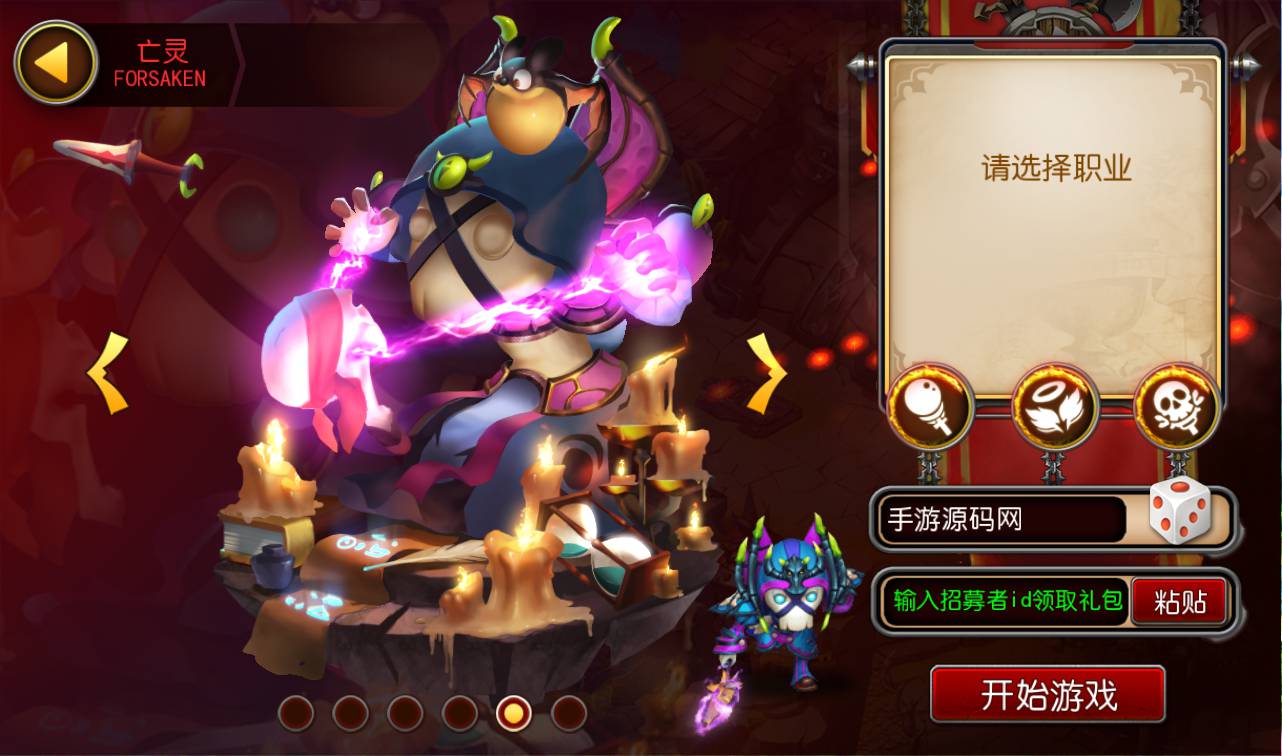 图片[6]-【新我叫MT3】怀旧经典3D回合闯关手游-2023年2月4日最新整理Linux手工服务端源码视频教程-完善GM后台工具-安卓苹果IOS双端版本！-朝晞小屋