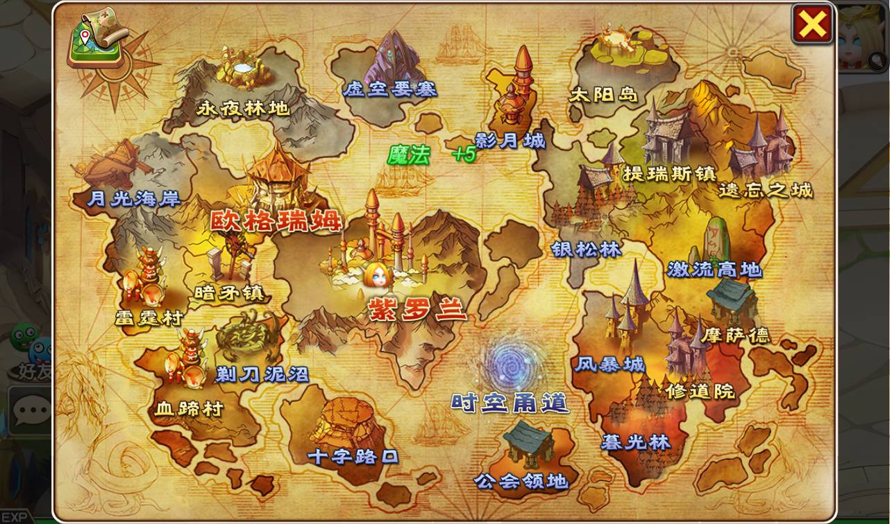 图片[11]-【新我叫MT3】怀旧经典3D回合闯关手游-2023年2月4日最新整理Linux手工服务端源码视频教程-完善GM后台工具-安卓苹果IOS双端版本！-朝晞小屋