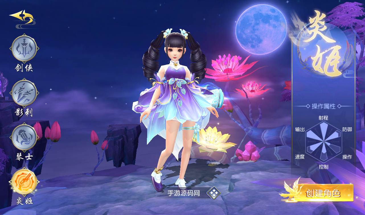 图片[6]-【最新完美仙梦奇缘之蜀山诛仙传跨服端】大型唯美3D画风仙侠剧情修仙手游-2023年2月4日最新整理Linux手工服务端源码视频教程-完整授权后台-完整假人系统-苹果IOS安卓双端版本！-朝晞小屋