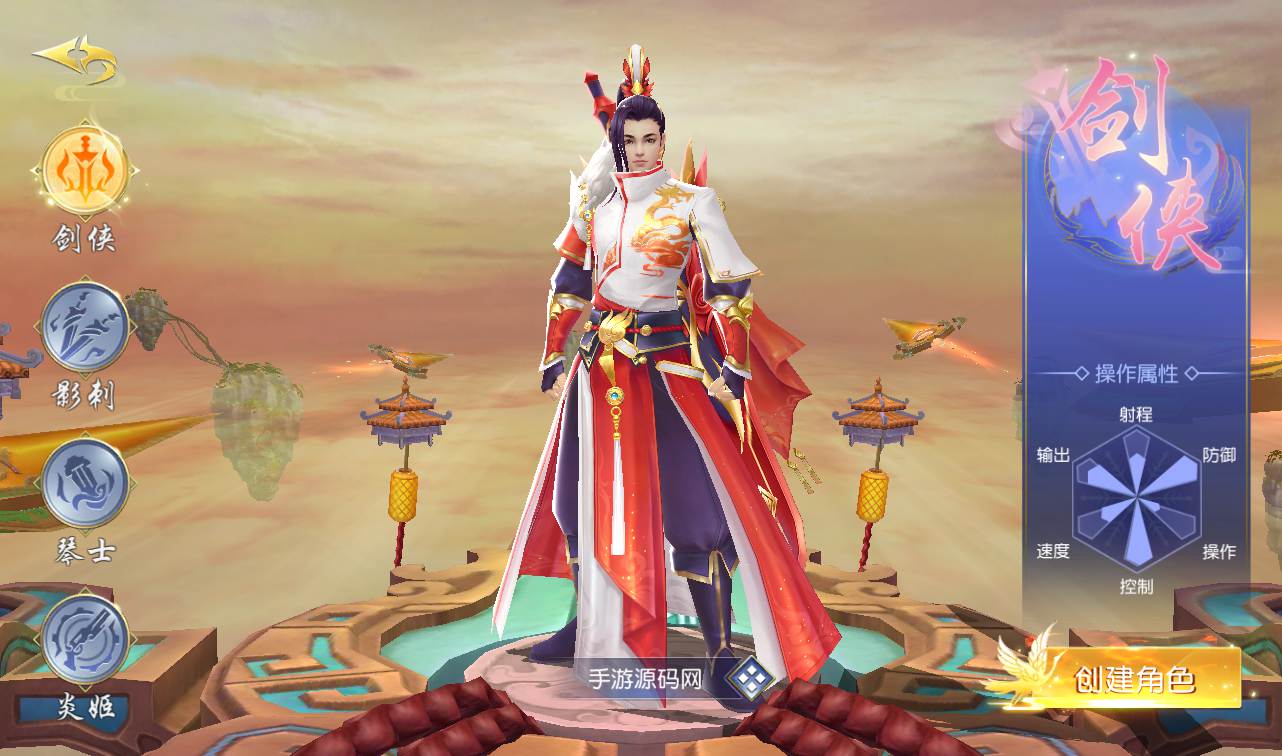 图片[5]-【最新完美仙梦奇缘之蜀山诛仙传跨服端】大型唯美3D画风仙侠剧情修仙手游-2023年2月4日最新整理Linux手工服务端源码视频教程-完整授权后台-完整假人系统-苹果IOS安卓双端版本！-朝晞小屋