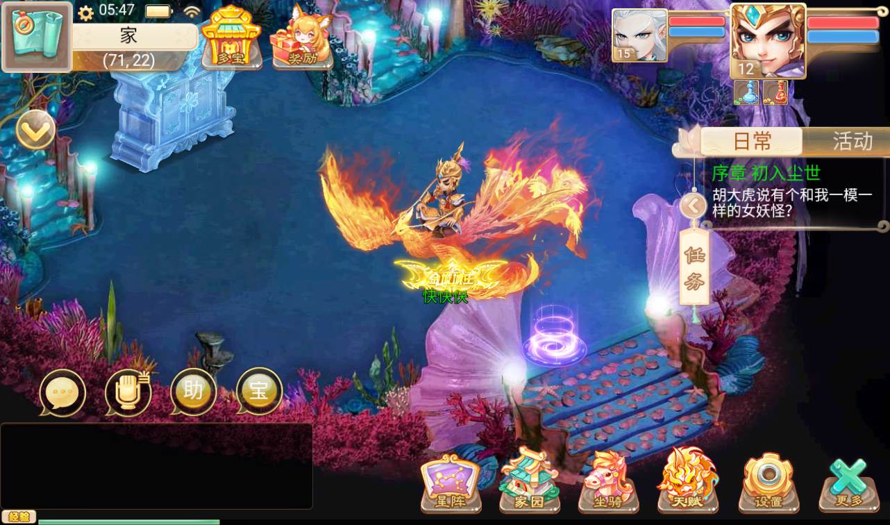 图片[27]-【最新大话回合之星阵觉醒修复版】大型卡通3D回合手游-2023年2月5日最新整理Win手工服务端源码视频教程-六个大区-JAVA总后台工具-安卓苹果IOS双端版本！-朝晞小屋