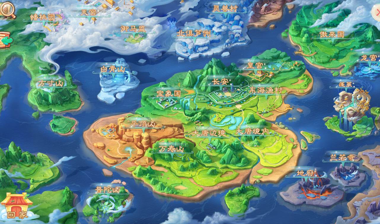 图片[13]-【最新大话回合之星阵觉醒修复版】大型卡通3D回合手游-2023年2月5日最新整理Win手工服务端源码视频教程-六个大区-JAVA总后台工具-安卓苹果IOS双端版本！-朝晞小屋