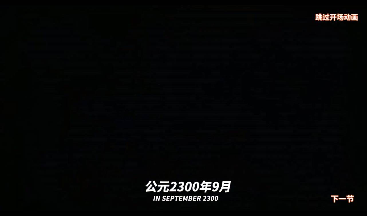 图片[2]-【机甲归来】次时代装甲稀有3D酷炫手游-2023年2月9日最新整理Win手工服务端源码视频教程-完善GM后台工具！-朝晞小屋