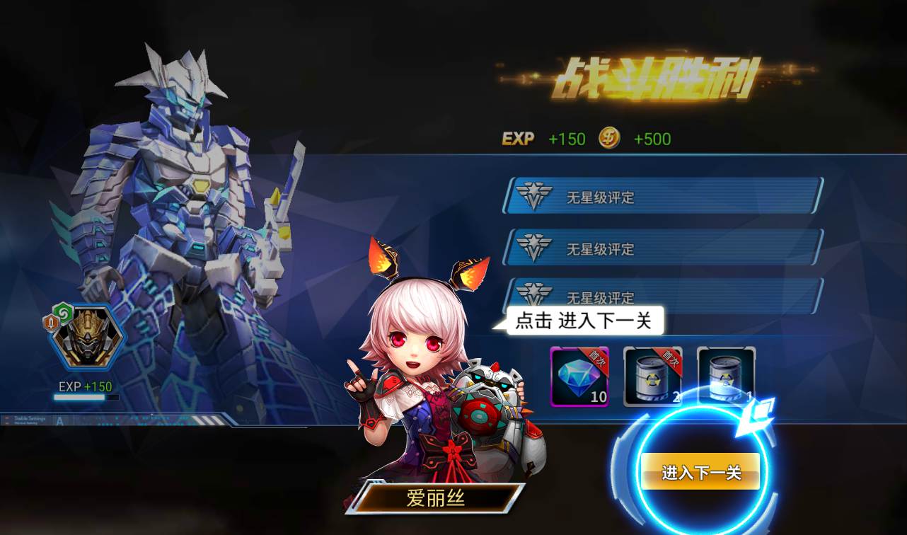 图片[8]-【机甲归来】次时代装甲稀有3D酷炫手游-2023年2月9日最新整理Win手工服务端源码视频教程-完善GM后台工具！-朝晞小屋