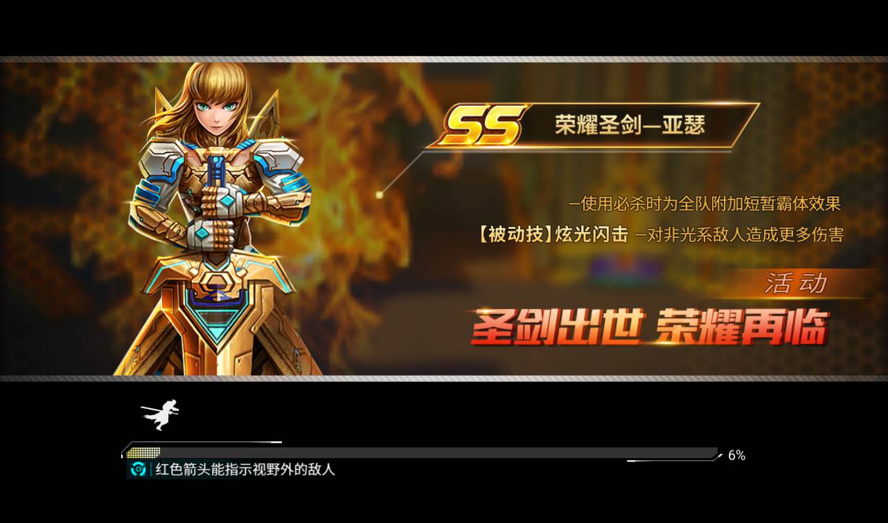 图片[5]-【机甲归来】次时代装甲稀有3D酷炫手游-2023年2月9日最新整理Win手工服务端源码视频教程-完善GM后台工具！-朝晞小屋