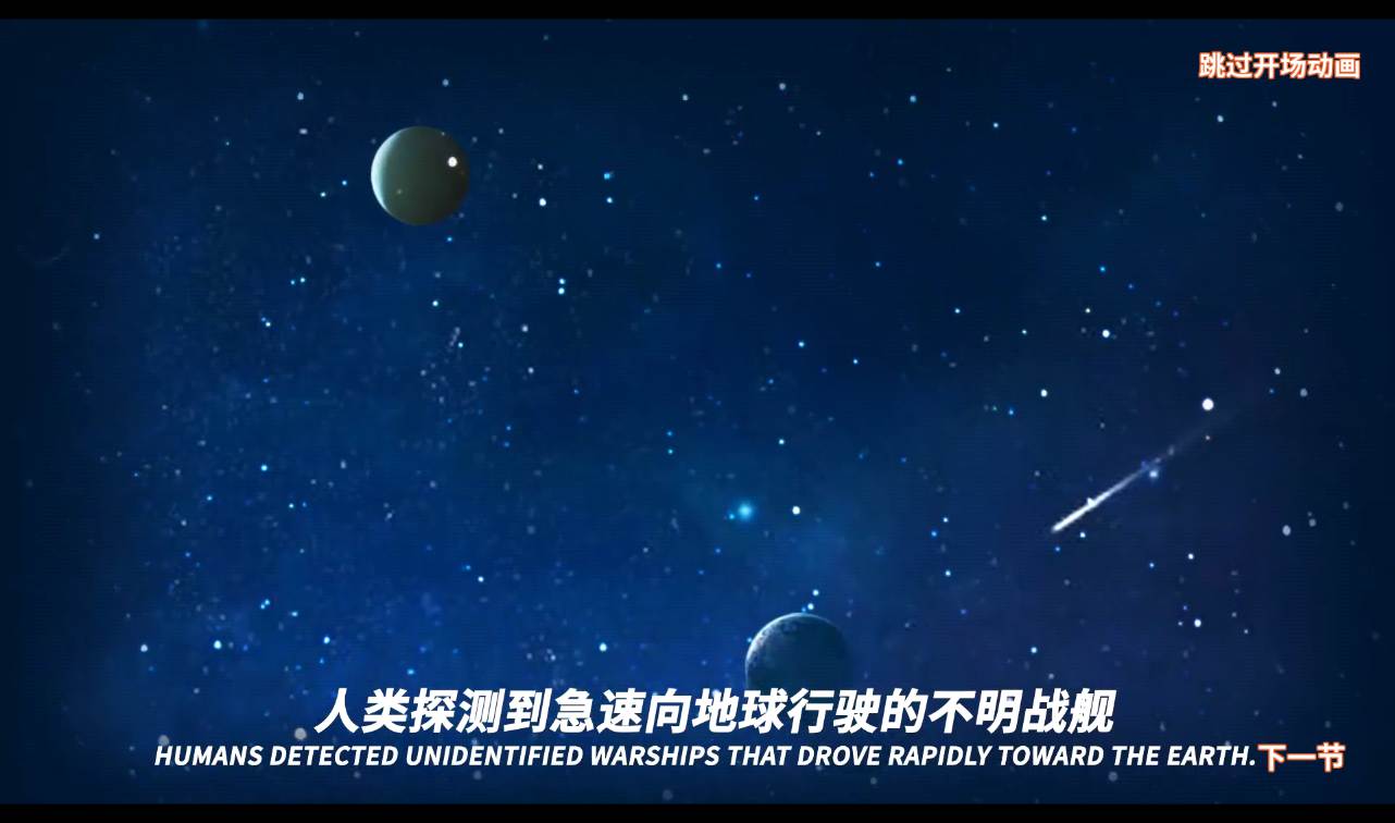 图片[3]-【机甲归来】次时代装甲稀有3D酷炫手游-2023年2月9日最新整理Win手工服务端源码视频教程-完善GM后台工具！-朝晞小屋