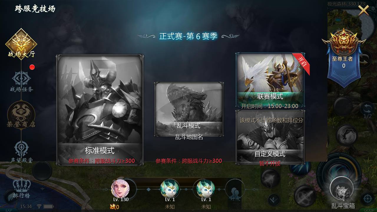 图片[19]-【最新魔域】西方大型3D魔幻角色扮演类手游-2023年2月9日最新整理Win手工服务端源码视频教程-完善GM后台工具！-朝晞小屋