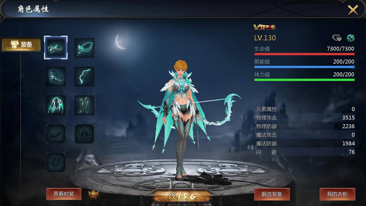 图片[23]-【最新魔域】西方大型3D魔幻角色扮演类手游-2023年2月9日最新整理Win手工服务端源码视频教程-完善GM后台工具！-朝晞小屋