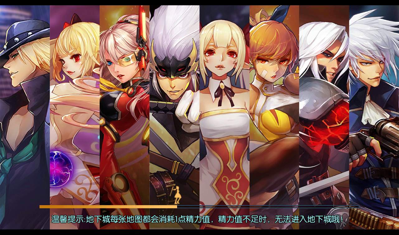 图片[8]-【100级战神阿拉德之黑白境界】经典角色扮演横版闯关格斗手游-2022年10月31日最新打包linux服务端源码视频架设教程-余额充值后台个人中心-完善运营后台！-朝晞小屋