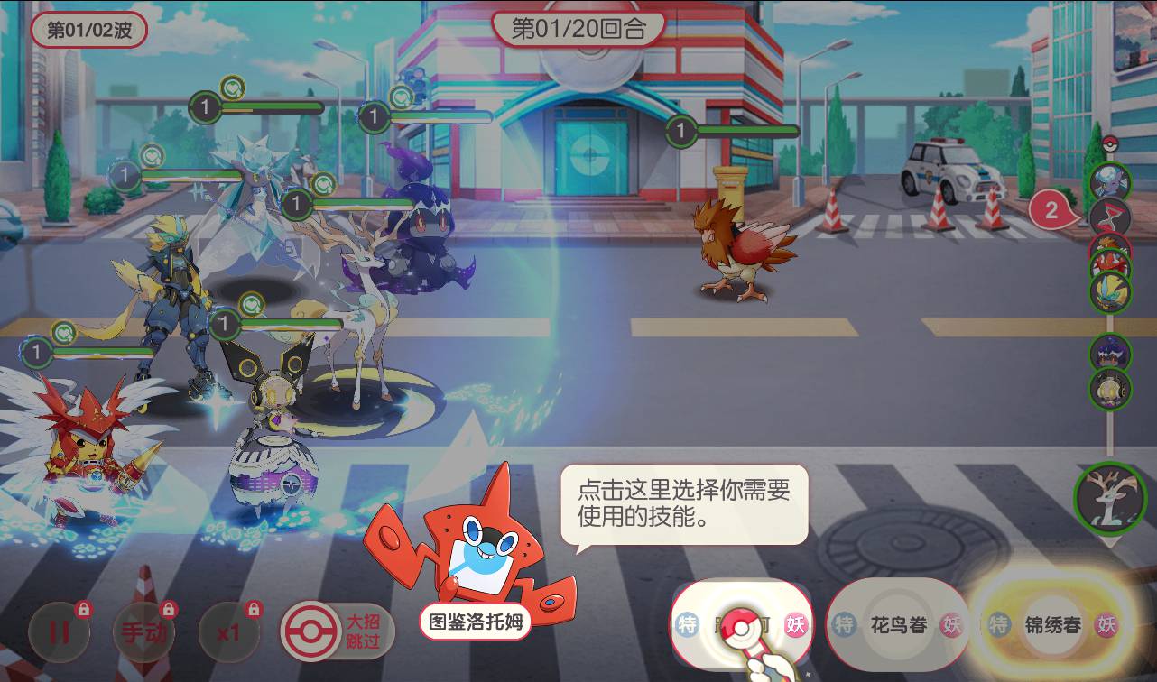 图片[17]-【口袋觉醒之11神话版】超高清蓝光级画质怀旧3D横版卡牌手游-2023年2月3日最新整理Linux手工服务端源码视频教程-Ubuntu-完善运营后台工具-GM后台-安卓苹果IOS双端版本！-朝晞小屋