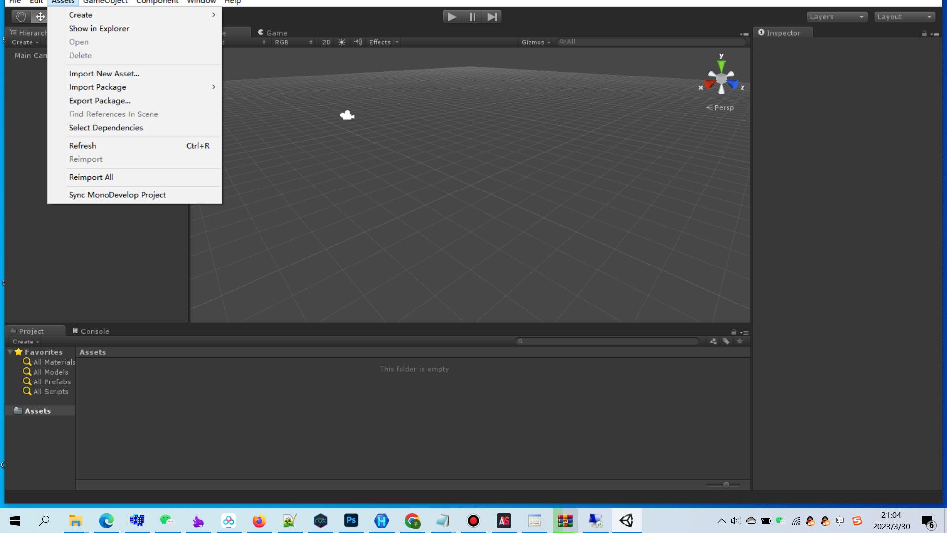 图片[3]-Unity4.6.4破解版-附带注册机-详细图文教程！-朝晞小屋