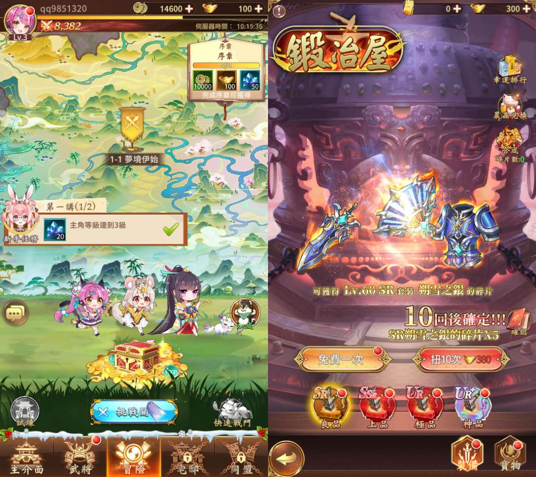 图片[2]-三网互通 少女回战319图鉴版 | 2026卡牌回合 | 一键镜像端+Linux服务端+GM双后台+lua工具【站长亲测】-朝晞小屋
