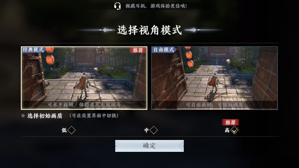 图片[5]-极无双 2 3D 动作 ARPG 手游 合服版 双系统服务端 + CDK 后台 站长亲测-朝晞小屋
