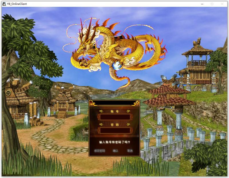 典藏怀旧端游 热血江湖之情怀江湖中变v2.0 | 2026最新 | Win系服务端+PC客户端+百宝阁+管理后台【站长亲测】-朝晞小屋
