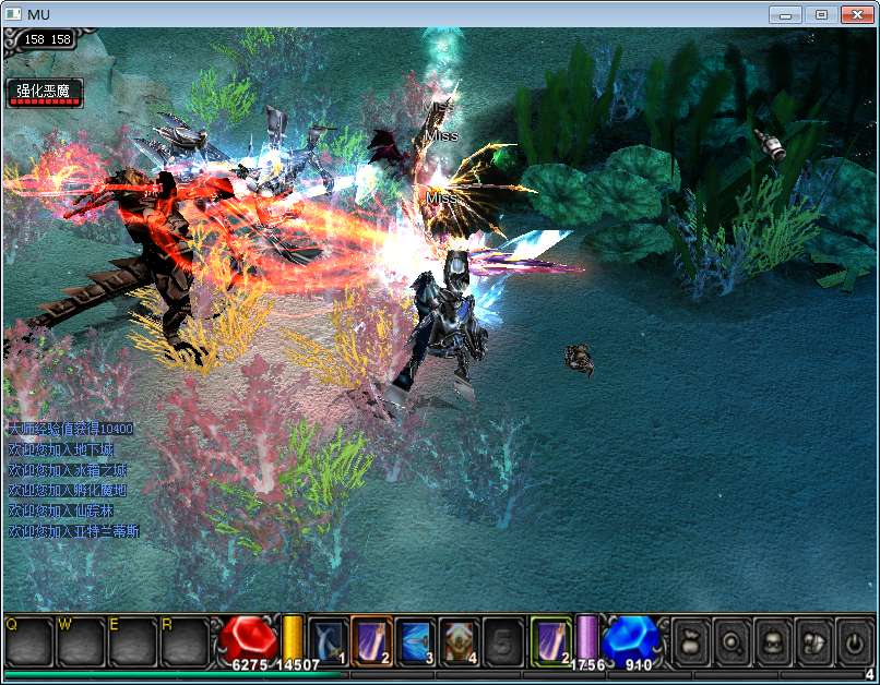图片[8]-奇迹 1.03H 马超 4 微调版 2026Win 一键服务端 网页注册 + GM 工具 + PC 客户端全套教程-朝晞小屋