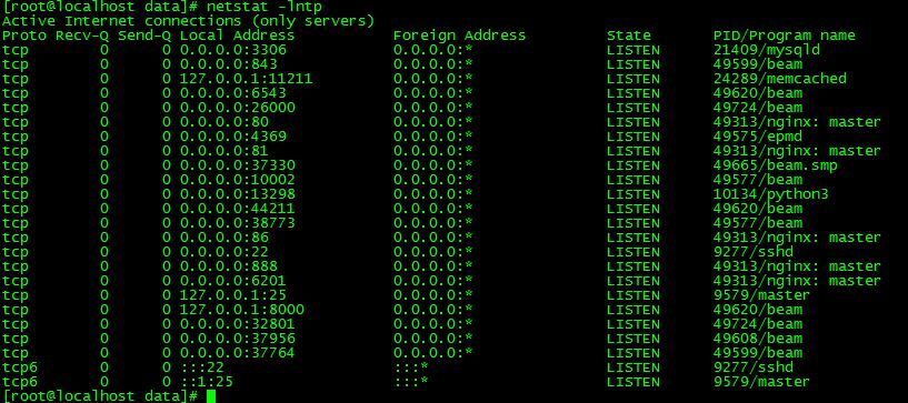 图片[4]-斗破苍穹神境修复版 2026 镜像端 Linux 手工服务端全套教程-朝晞小屋