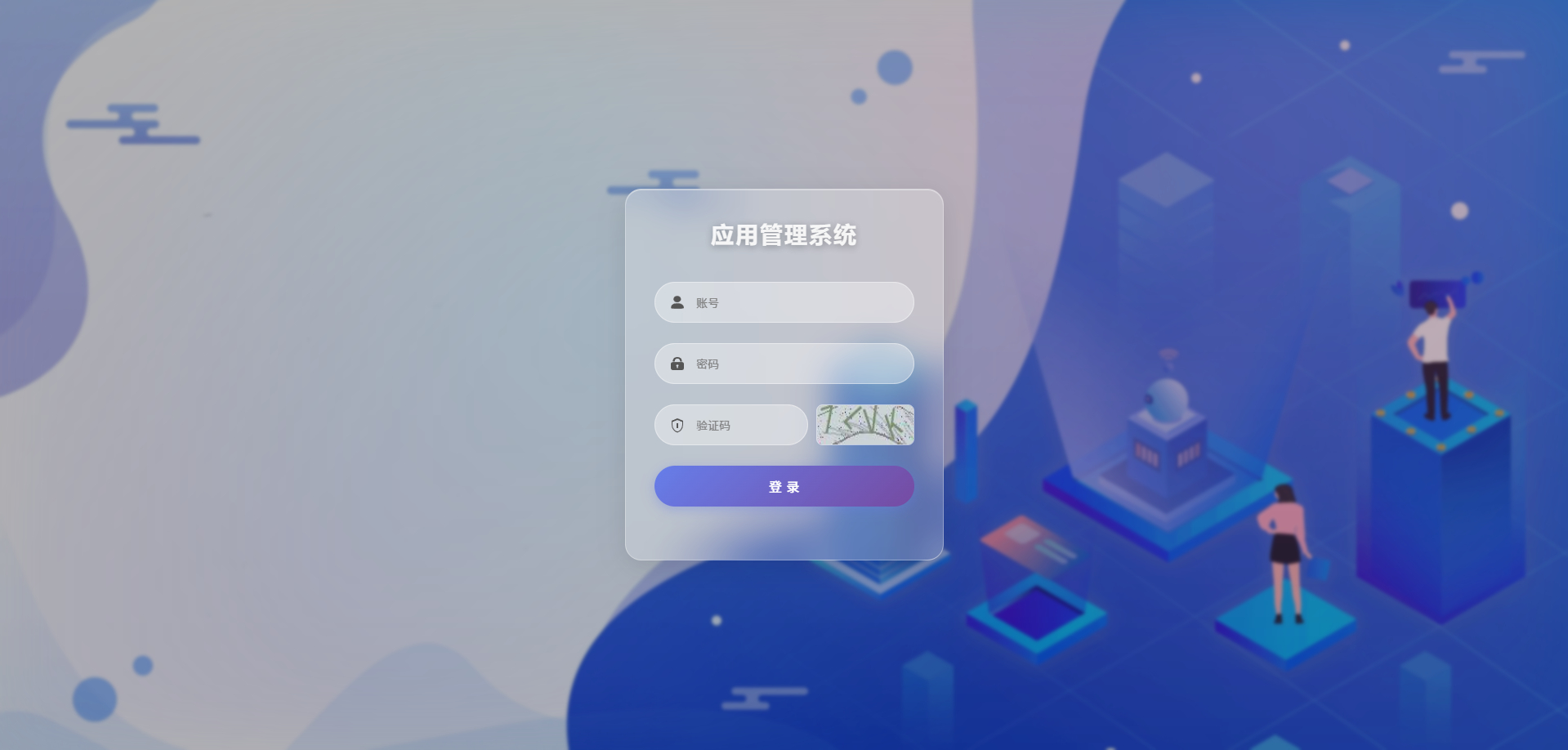 图片[10]-APK免杀系统源码+搭建教程-朝晞小屋