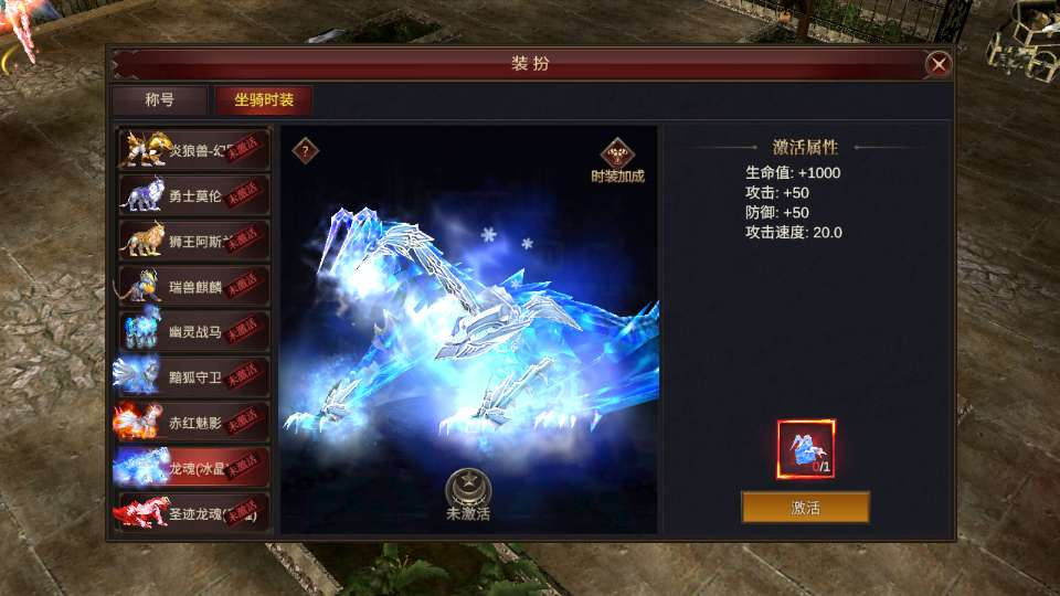 图片[2]-奇迹 Mu 勇者大陆修复版 2026 一键镜像 Ubuntu 服务端 CDK 后台全套搭建教程-朝晞小屋