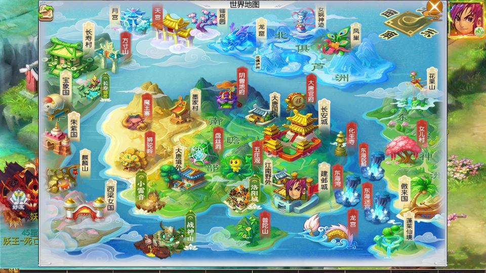 图片[10]-MT3 换皮梦幻 斩神剑来 6 突破尊享挂机版 一键端 + Linux 端 + 源码 + 后台 + 搭建教程-朝晞小屋
