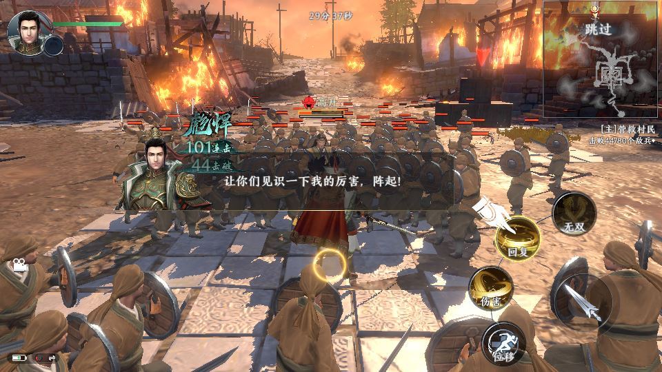 图片[6]-极无双 2 3D 动作 ARPG 手游 合服版 双系统服务端 + CDK 后台 站长亲测-朝晞小屋
