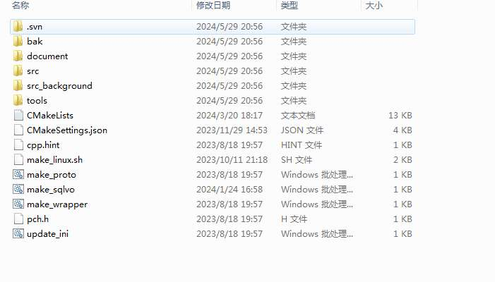 图片[5]-奇迹 Mu 勇者大陆全套手游源码 Unity 前端 + C++ 后端完整游戏源代码-朝晞小屋
