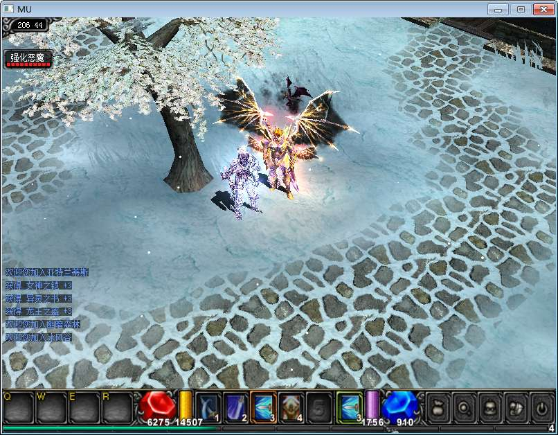 图片[10]-奇迹 1.03H 马超 4 微调版 2026Win 一键服务端 网页注册 + GM 工具 + PC 客户端全套教程-朝晞小屋
