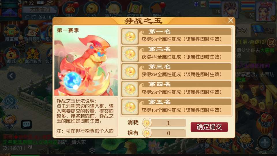 图片[7]-MT3换皮梦幻 凌霄西游尊享挂机进阶版 | 2026最新 | 一键镜像端+Linux服务端+源码+管理后台【站长亲测】-朝晞小屋