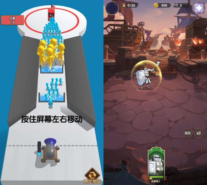 船长请开炮代金券内购版 | 2026 卡牌搏击一键端 + Linux 服务端 + 亲测教程-朝晞小屋