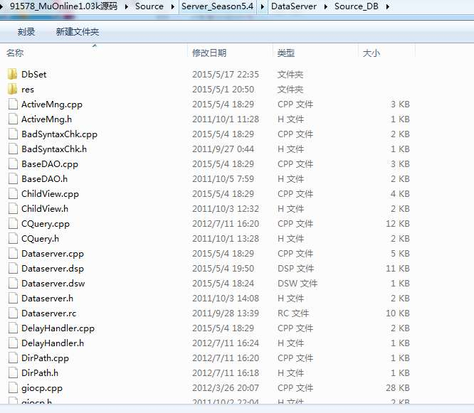 图片[2]-奇迹MuOnline1.03k全套源码-朝晞小屋