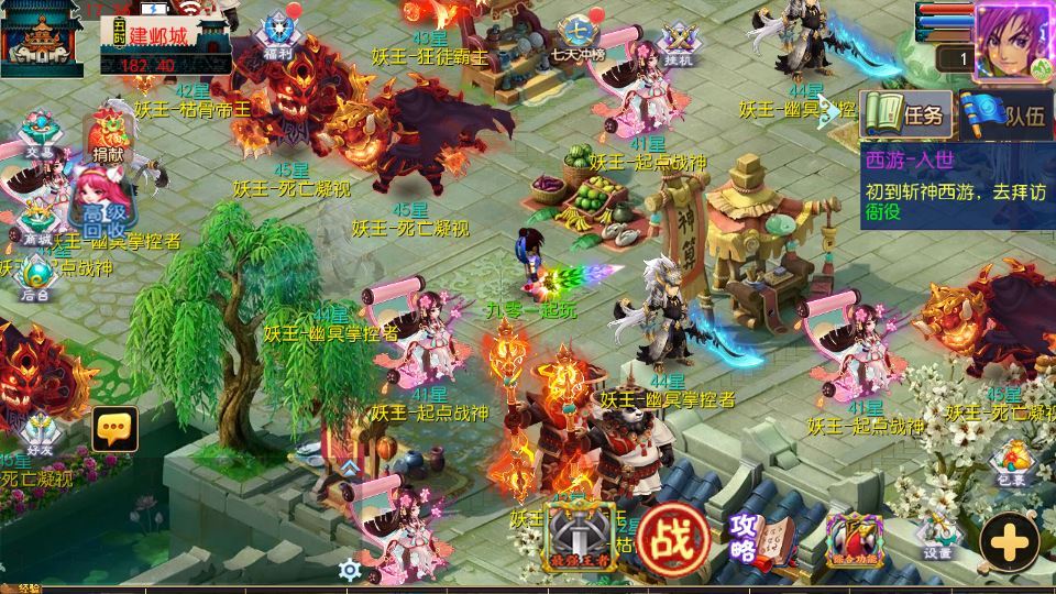 图片[13]-MT3 换皮梦幻 斩神剑来 6 突破尊享挂机版 一键端 + Linux 端 + 源码 + 后台 + 搭建教程-朝晞小屋