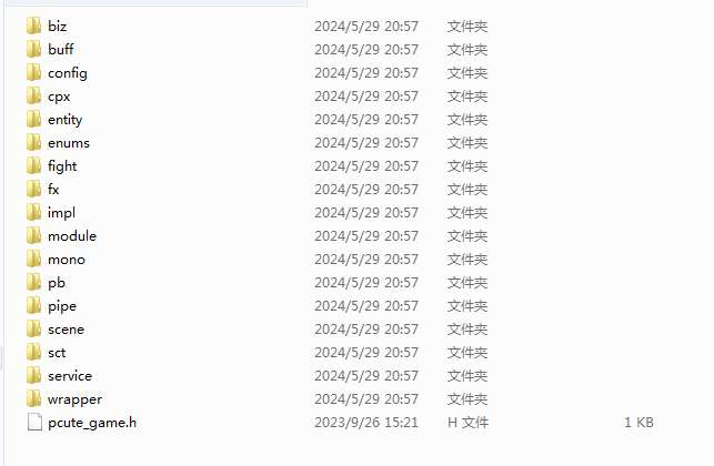 图片[6]-2026 整理奇迹 Mu 勇者大陆全套源码 前后端完整手游二开原生源码合集-朝晞小屋
