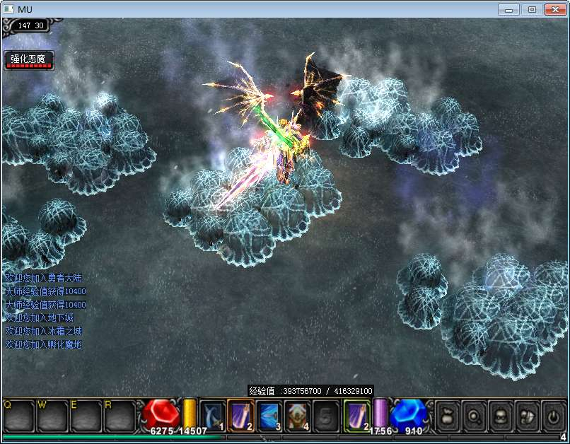 图片[4]-奇迹 1.03H 马超 4 微调版 2026Win 一键服务端 网页注册 + GM 工具 + PC 客户端全套教程-朝晞小屋