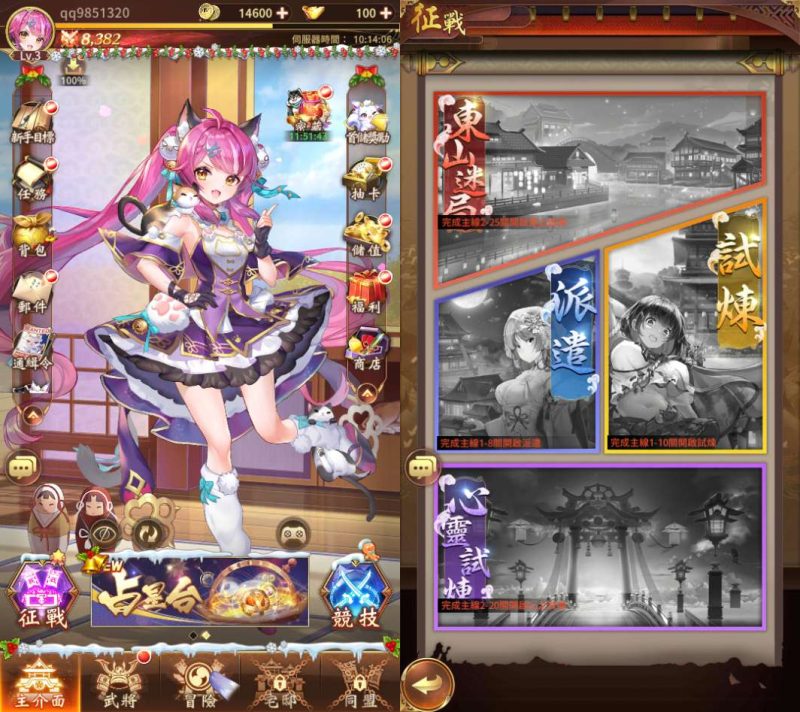 三网互通 少女回战319图鉴版 | 2026卡牌回合 | 一键镜像端+Linux服务端+GM双后台+lua工具【站长亲测】-朝晞小屋