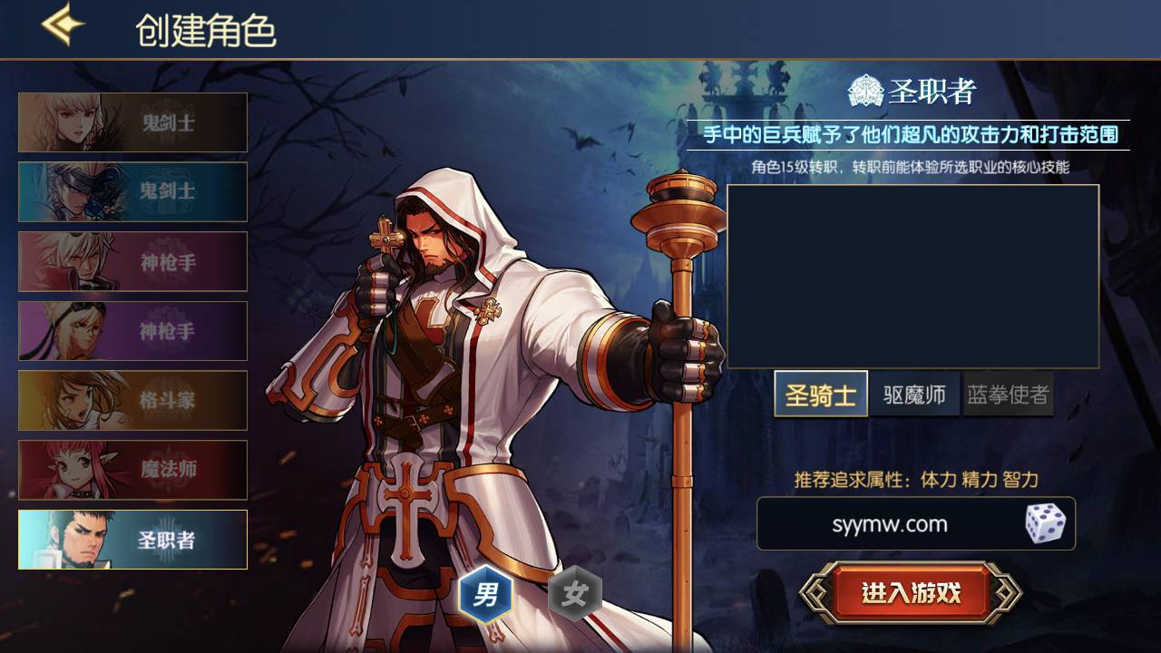 图片[5]-【阿拉德之怒之情怀诸神降临】站长推荐经典3D横版闯关格斗手游-2023年8月13日最新打包Linux服务端源码视频架设教程-GM总运营管理后台-新多功能GM网页授权后台-附带表格-安卓苹果IOS双端版本！-朝晞小屋