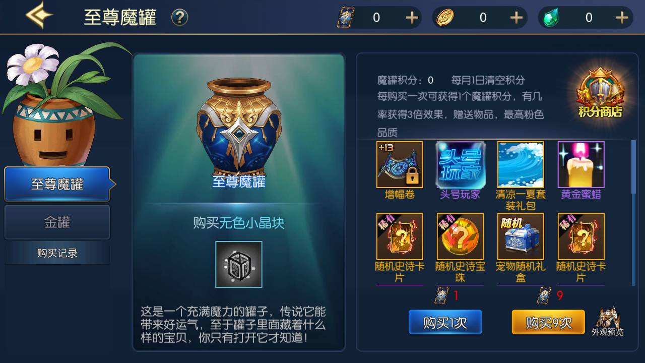 图片[24]-【阿拉德之怒之情怀诸神降临】站长推荐经典3D横版闯关格斗手游-2023年8月13日最新打包Linux服务端源码视频架设教程-GM总运营管理后台-新多功能GM网页授权后台-附带表格-安卓苹果IOS双端版本！-朝晞小屋