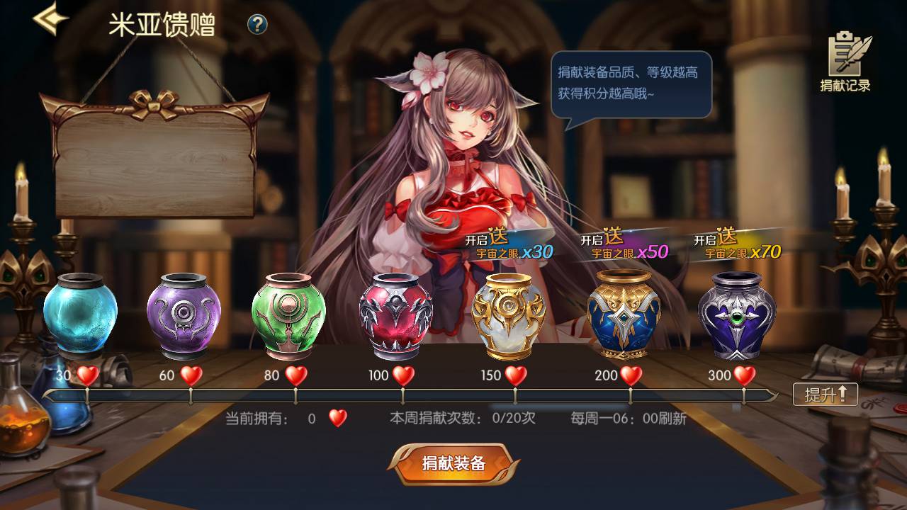 图片[31]-【阿拉德之怒之情怀诸神降临】站长推荐经典3D横版闯关格斗手游-2023年8月13日最新打包Linux服务端源码视频架设教程-GM总运营管理后台-新多功能GM网页授权后台-附带表格-安卓苹果IOS双端版本！-朝晞小屋