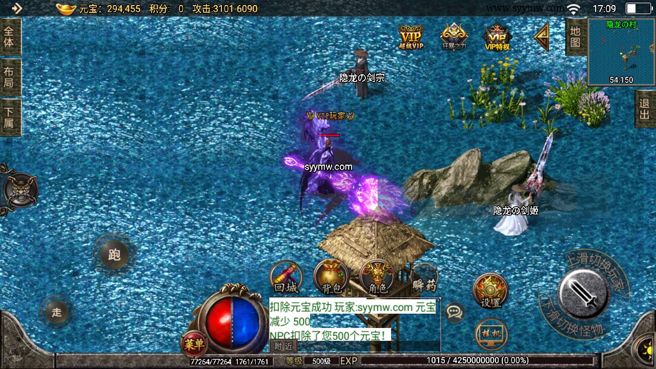 图片[24]-【传奇手游之天命杀神恶魔白猪插件版】采用战神引擎传奇手游-2023年8月11日最新打包Win服务端源码视频架设教程-新版多功能GM授权后台-GM直冲后台-安卓苹果IOS双端版本-朝晞小屋