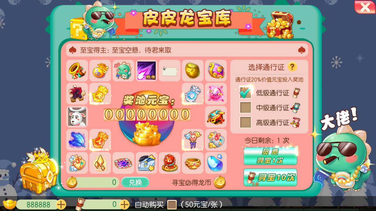 图片[15]-【梦幻诛仙之唐风华韵14职业端】站长推荐经典Q萌卡通角色扮演类回合手游-2023年8月2日最新打包Linux服务端源码视频架设教程-多功能GM网页后台工具-安卓苹果IOS双端版本！-朝晞小屋