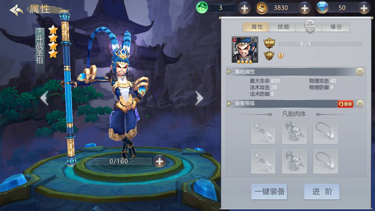 图片[22]-【蛮荒传奇】站长典藏版剧情动作回合手游-2023年7月25日最新打包Linux服务端源码视频架设教程-多功能CDK网页授权后台工具！-朝晞小屋