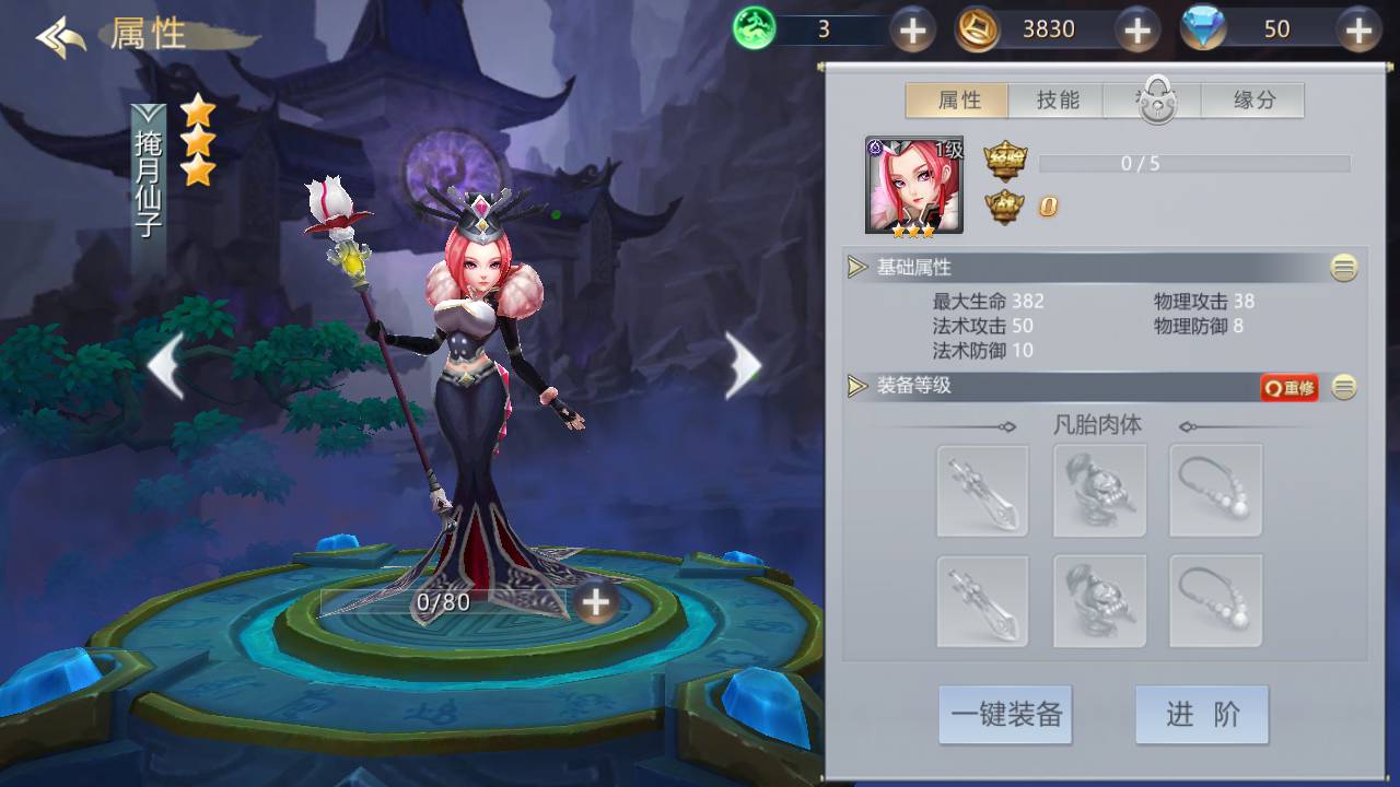 图片[19]-【蛮荒传奇】站长典藏版剧情动作回合手游-2023年7月25日最新打包Linux服务端源码视频架设教程-多功能CDK网页授权后台工具！-朝晞小屋
