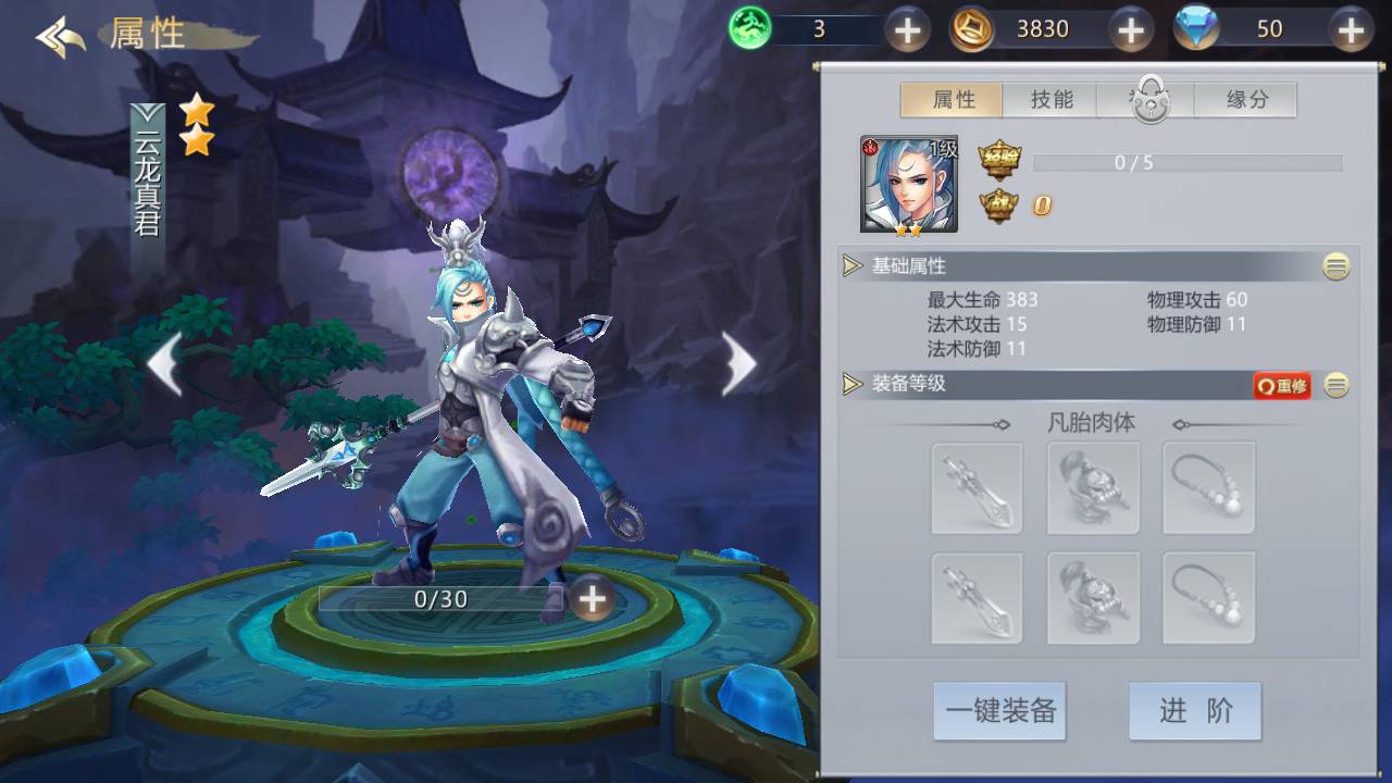 图片[23]-【蛮荒传奇】站长典藏版剧情动作回合手游-2023年7月25日最新打包Linux服务端源码视频架设教程-多功能CDK网页授权后台工具！-朝晞小屋