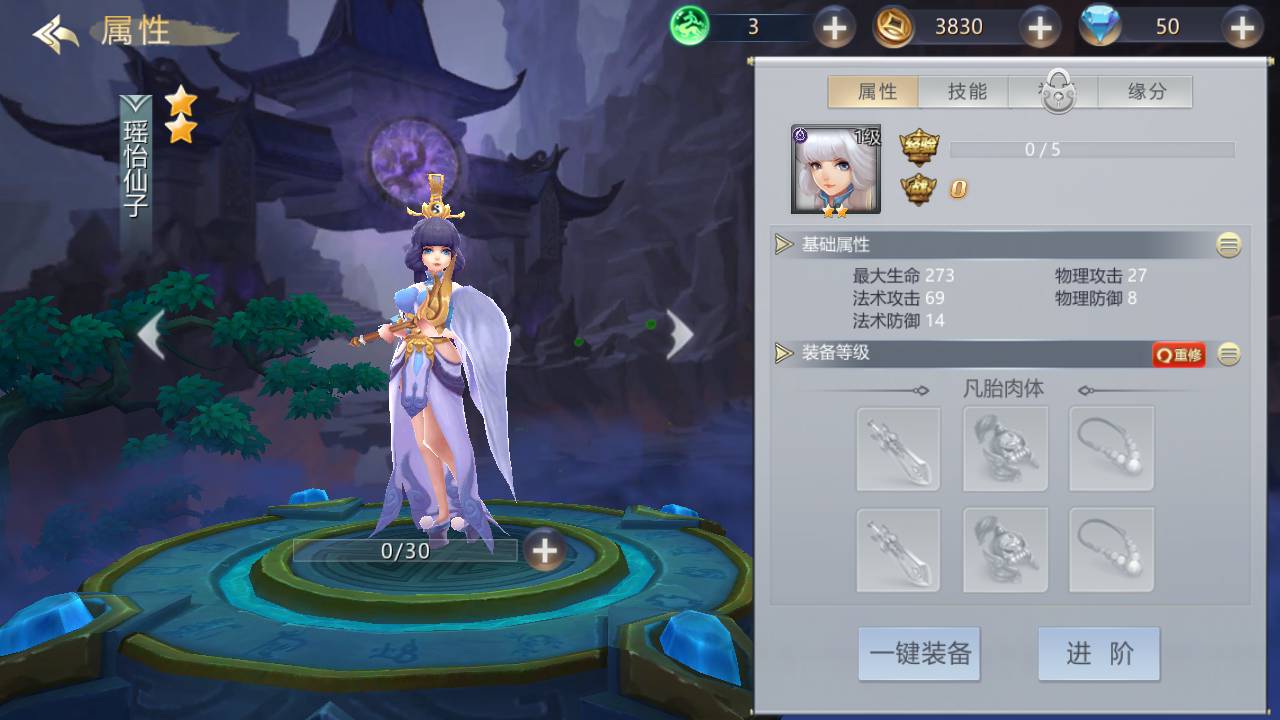 图片[20]-【蛮荒传奇】站长典藏版剧情动作回合手游-2023年7月25日最新打包Linux服务端源码视频架设教程-多功能CDK网页授权后台工具！-朝晞小屋